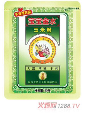 ������ˮ���׷�