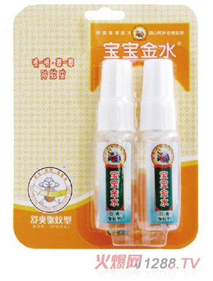 ������ˮ��ˬ�����