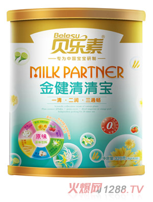 ؐ��(l��)��ԭζ�����匚