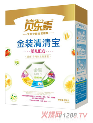 ؐ��(l��)��yinge���b���匚