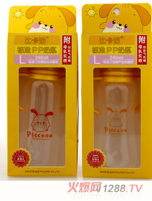 �ȿ��Z��(bi��o)��(zh��n)�Ԅ�PP��ƿ