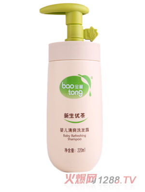 ��ͯ��������(y��u)��yinge��ˬϴ�l(f��)¶220ml