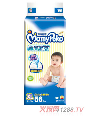 ���䌚ؐyinge����ѝXL56