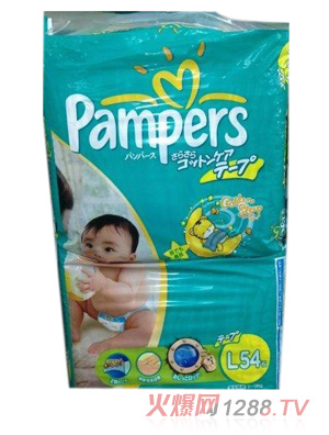 �͌��myinge����ѝL-54