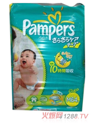 �͌��myinge����ѝM-64