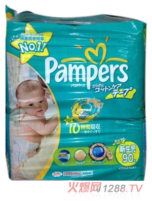 �͌��m����������ѝNB-90