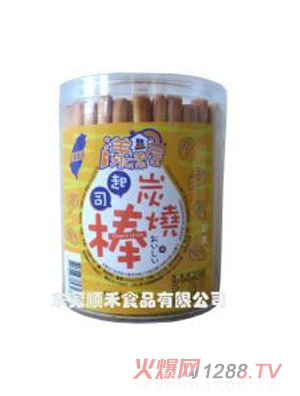 ������220g̿����˾��