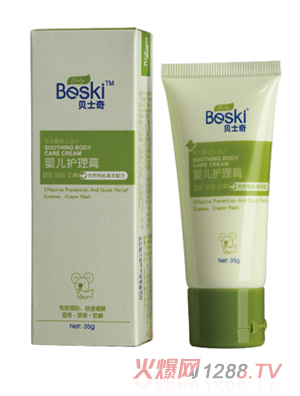 ؐʿ��yinge�o(h��)����