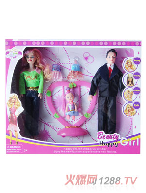 眾合玩具開(kāi)心小伙伴仿真娃娃