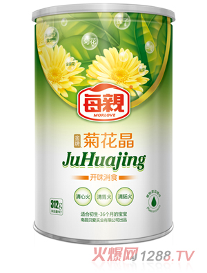 ÿ�H�_(k��i)ζ��ʳ�ջ���