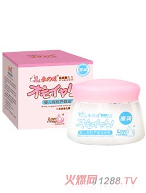 �H֮��yinge�ЙC(j��)�J�C�̝�˪