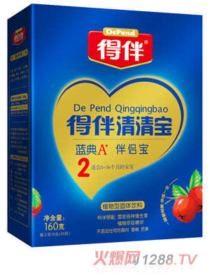 �ð��{(l��n)��A+��H��2��