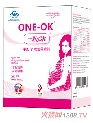 ONE-OKyunf�Ͷ�Ԫ�I(y��ng)�B(y��ng)��Ƭ