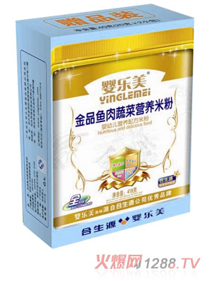 �똷(l��)����Ʒ�~(y��)���߲��׷�