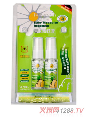 �R���Hyinge����Һ2ֻ�b