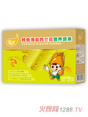 ÿ���L�~��̦���m����l