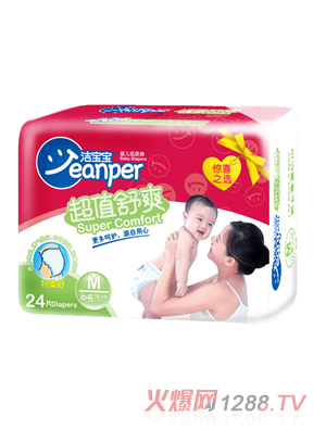 ��������ֵ��ˬyinge����ѝM24