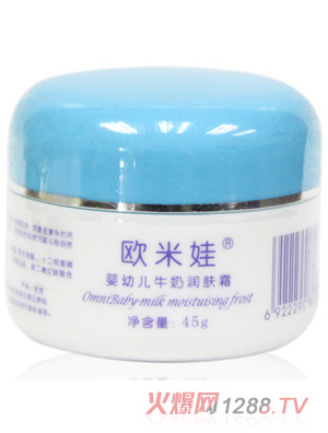 �W����yingyeţ�̝��w˪45g