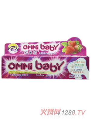 �W���ރ�ͯ�I�B(y��ng)��(qi��ng)�X���ࣨ��ݮ��