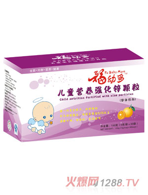 ���׶���ͯ�I(y��ng)�B(y��ng)��(qi��ng)���\�w��