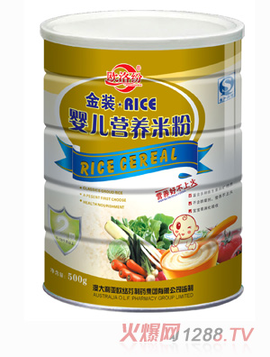 �W���yingye�I�B(y��ng)�׷�