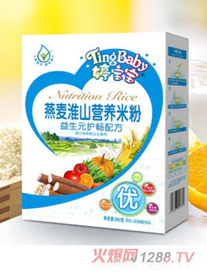 �Ì�������Ԫ������ɽ�׷�