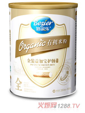 ���̘��ЙC���b��ӌ��o(h��)�c�䷽ȫ��