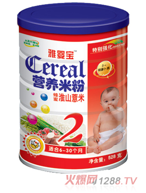 �ŋ댚���ۻ�ɽ޲�נI�B(y��ng)�׷�