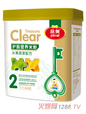 Ʒ���o�cϵ��ˮ���߲��䷽�׷�2��