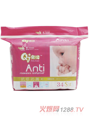 �H�������©yinge�ᱡ����ѝS34