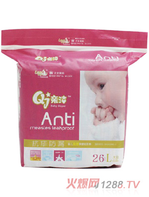 �H�������©yinge�ᱡ����ѝL26