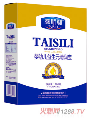 ̩˹��yingye����Ԫ�坙��