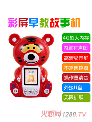 �یW(xu��)��С�ϻ��������C