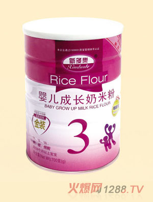 �¶���yinge���L���׷�3�ι��b