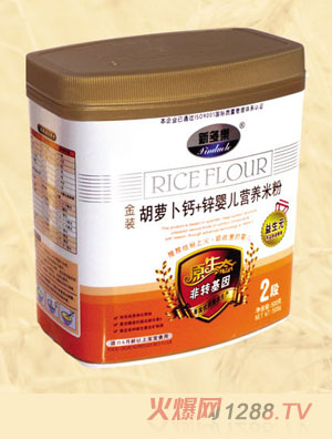 新多樂胡蘿卜鈣+鋅yinge營養(yǎng)米粉2段