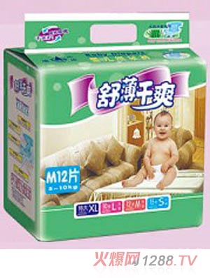 �����污��ˬ����ѝM