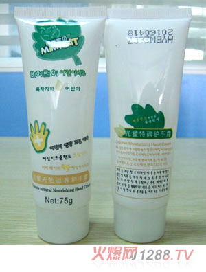 ���䌚ؐ��ͯ�؝��o(h��)��˪