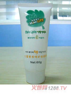 ���䌚ؐ��ͯ�I�B(y��ng)���o(h��)ϴ����