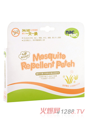 ��ؐ�ɐ�yinge�(q��)���N