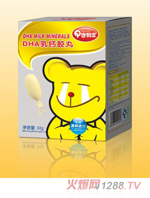 ���Q��DHA���}�z��