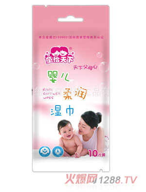 ͯ������ͯ��(zhu��n)���坍�l(w��i)�����68Ƭ�b