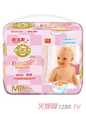 ����ؐؐyinge����ѝM(m��n)26