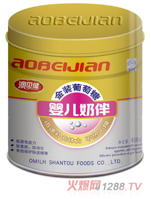 ��ؐ��yinge�̰���b������