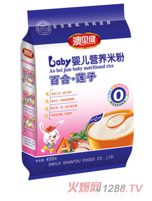 澳貝健百合蓮子yinge營(yíng)養(yǎng)米粉