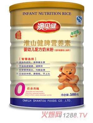 澳貝健淮山健脾營養(yǎng)素yingye配方奶米粉
