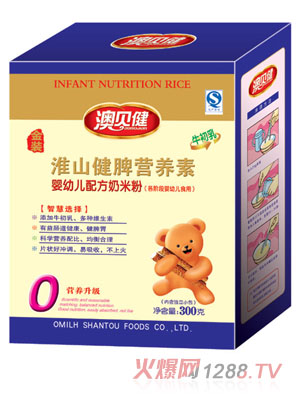 ��ؐ����ɽ��Ƣ�I(y��ng)�B(y��ng)��yingye�䷽���׷�