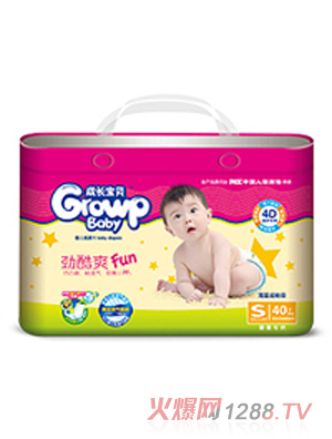 ���L��ؐ�ſ�ˬyinge����ƬS40