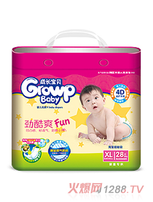 ���L��ؐ�ſ�ˬyinge����ƬXL28