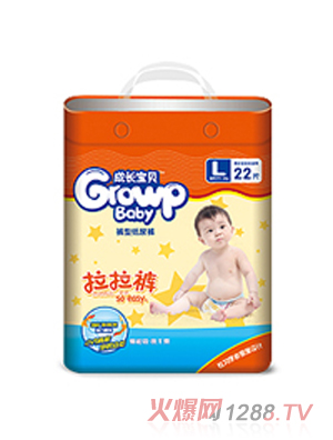 ���L(zh��ng)��ؐ����ѝL22