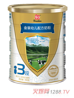 �xɽ���byoue�䷽�̷�3��